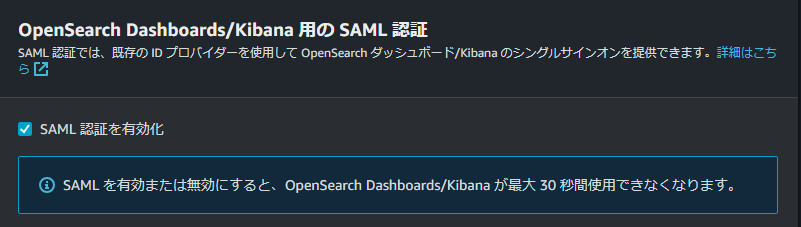 スクリーンショット 2024-03-11 090057.png