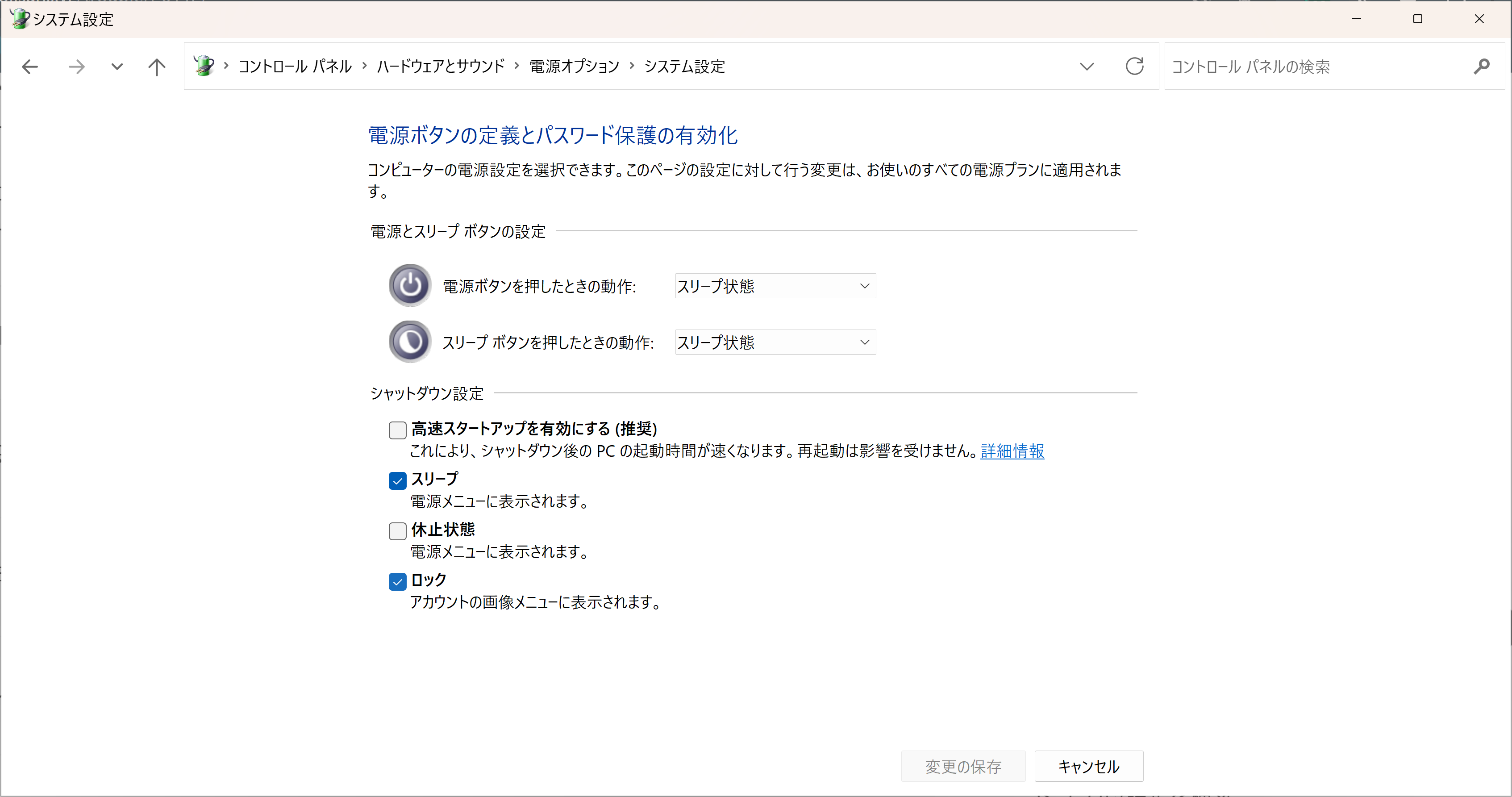 スクリーンショット 2024-09-22 160351.png