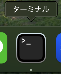 スクリーンショット 2024-09-24 2.30.37.png