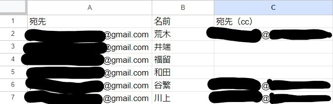 InkedInkedコメント 2024-10-20 191501_LI.jpg
