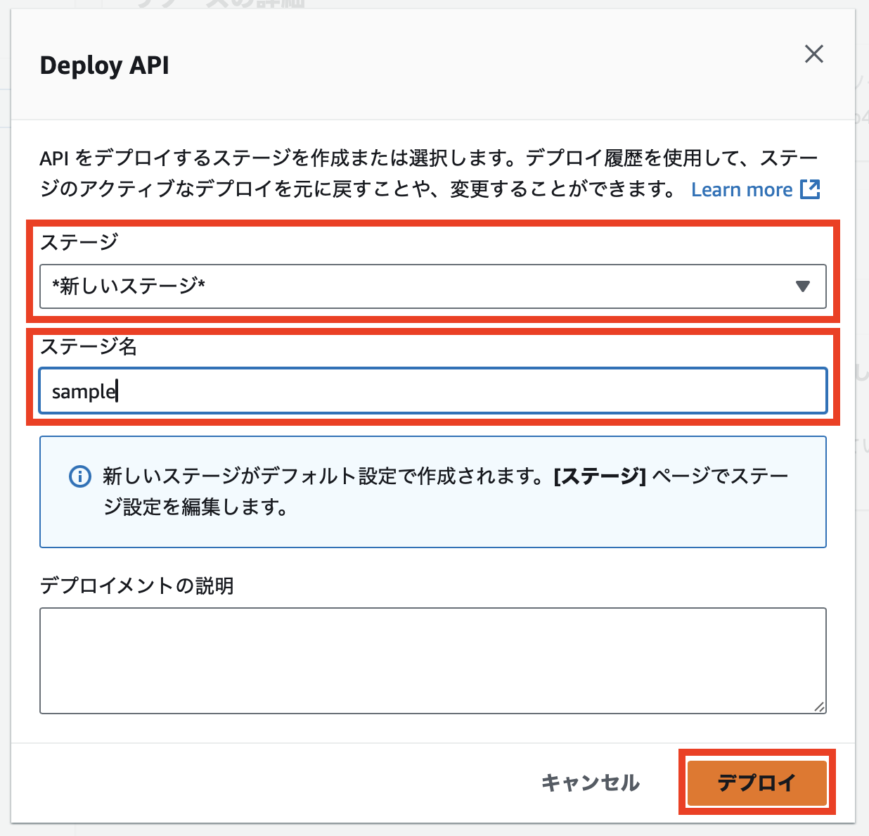 スクリーンショット 2024-10-27 6.38.43.png