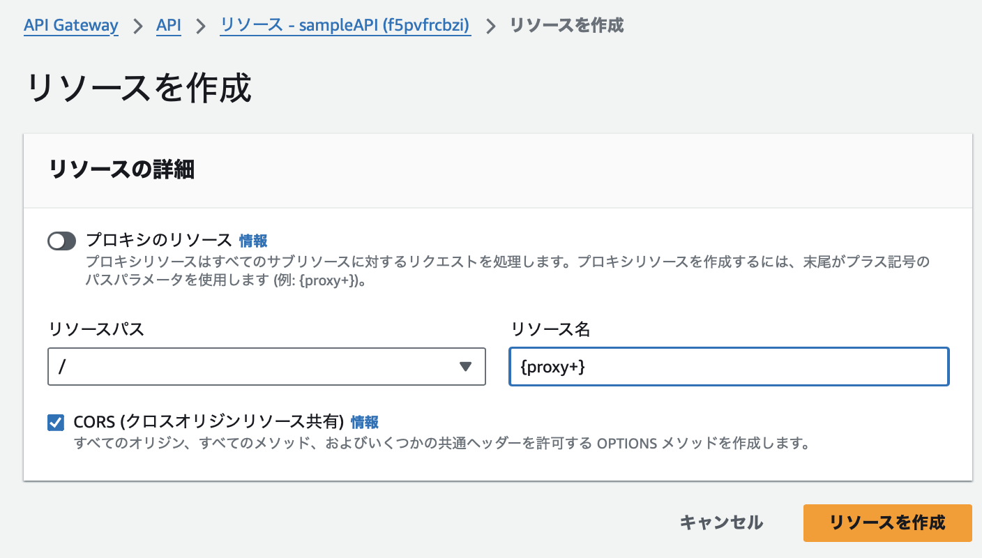 スクリーンショット 2024-10-27 6.29.03.png