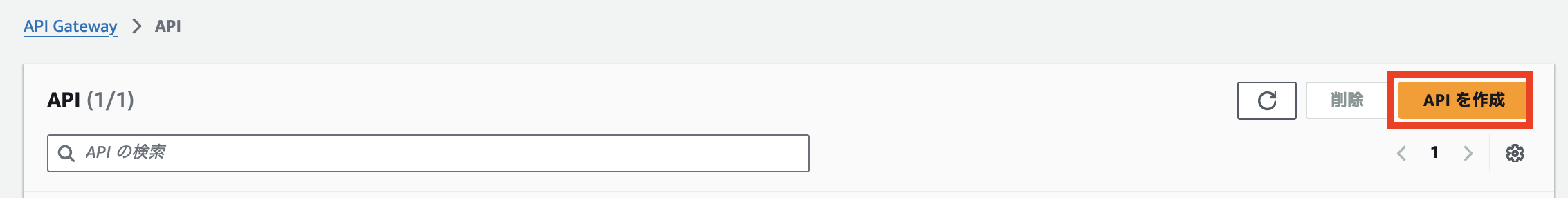 スクリーンショット 2024-10-27 6.24.57.png