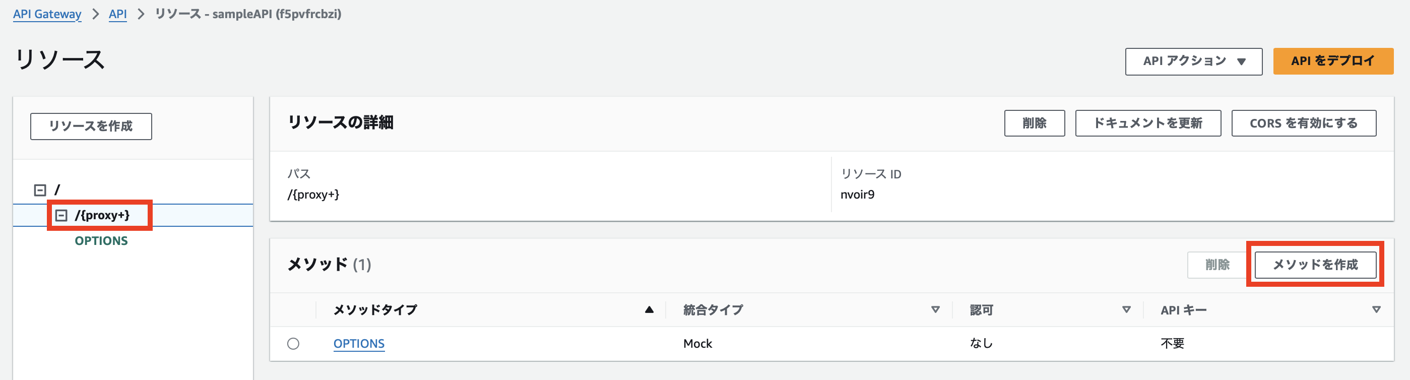 スクリーンショット 2024-10-27 6.29.26.png