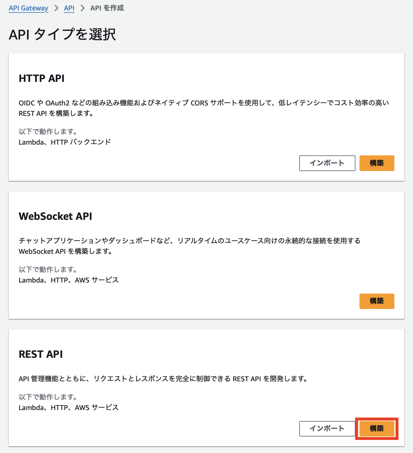 スクリーンショット 2024-10-27 6.25.47.png