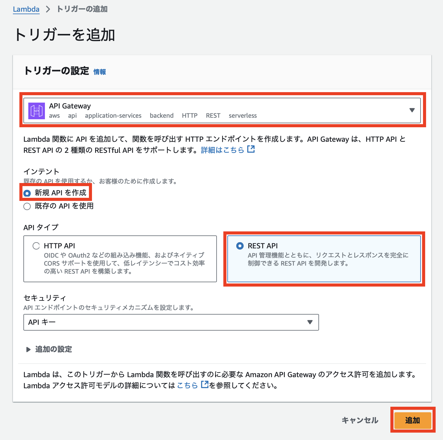 スクリーンショット 2024-10-26 8.10.52.png