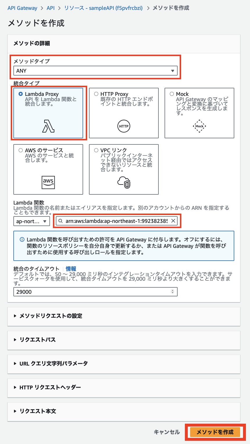 スクリーンショット 2024-10-27 6.31.08.png