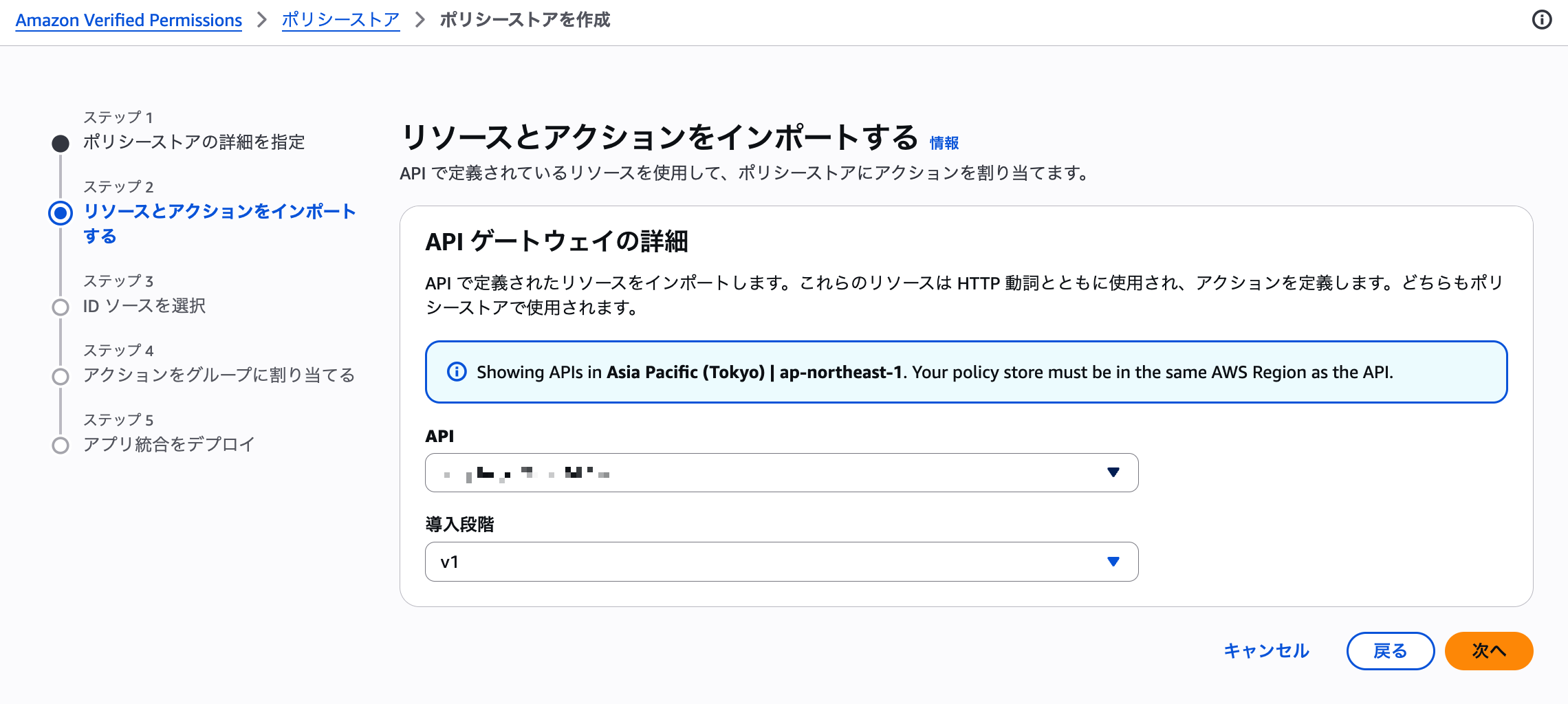 スクリーンショット 2025-05-22 5.48.39.png