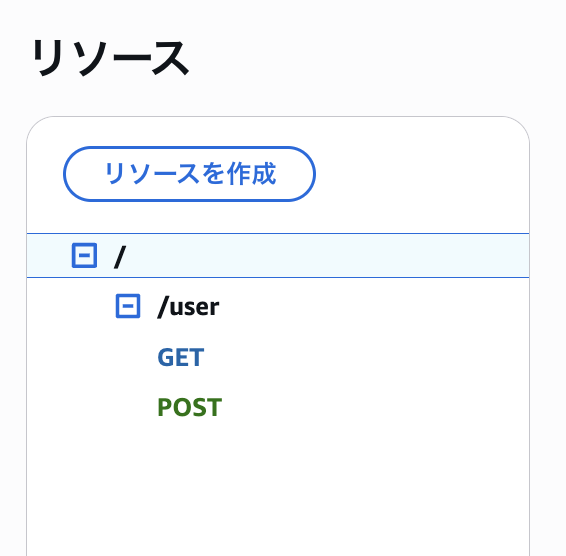 スクリーンショット 2025-05-23 5.27.30.png