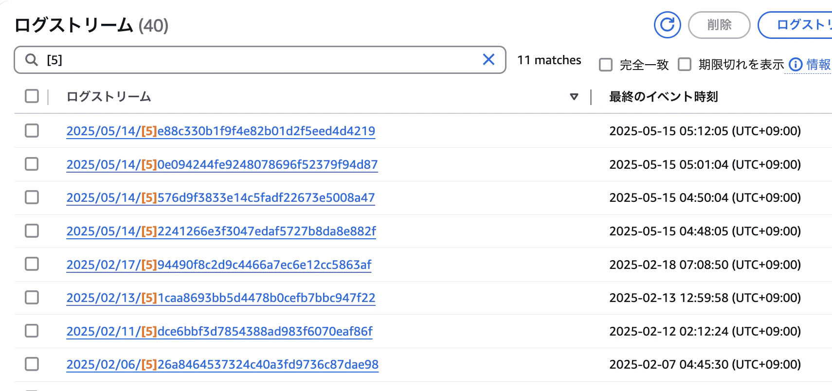 スクリーンショット 2025-05-15 5.30.56.png