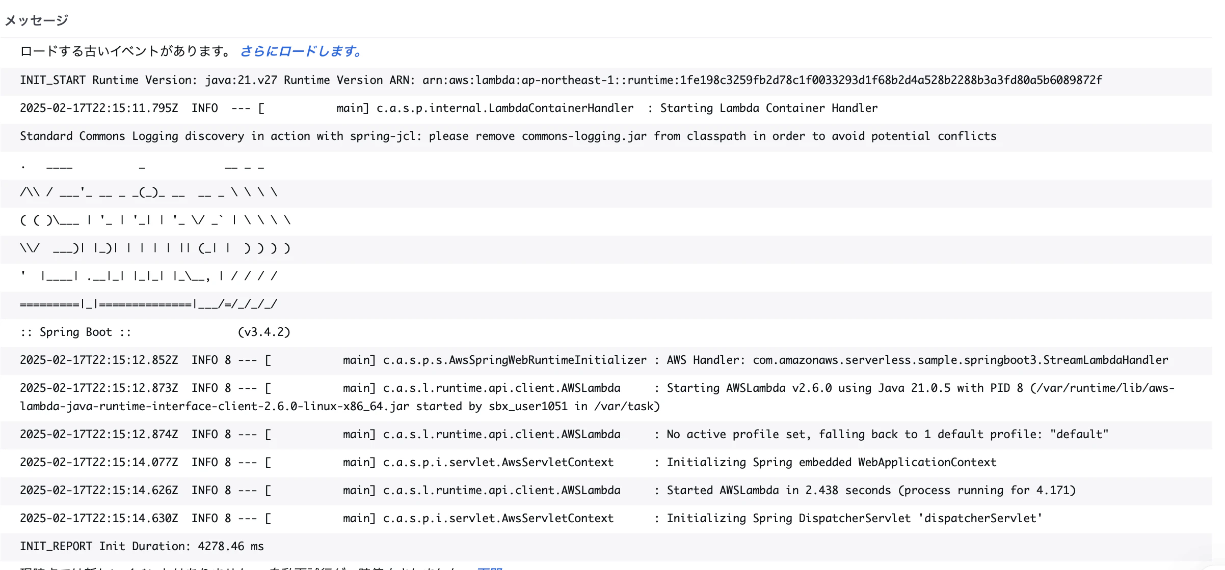 スクリーンショット 2025-05-15 5.25.34.png