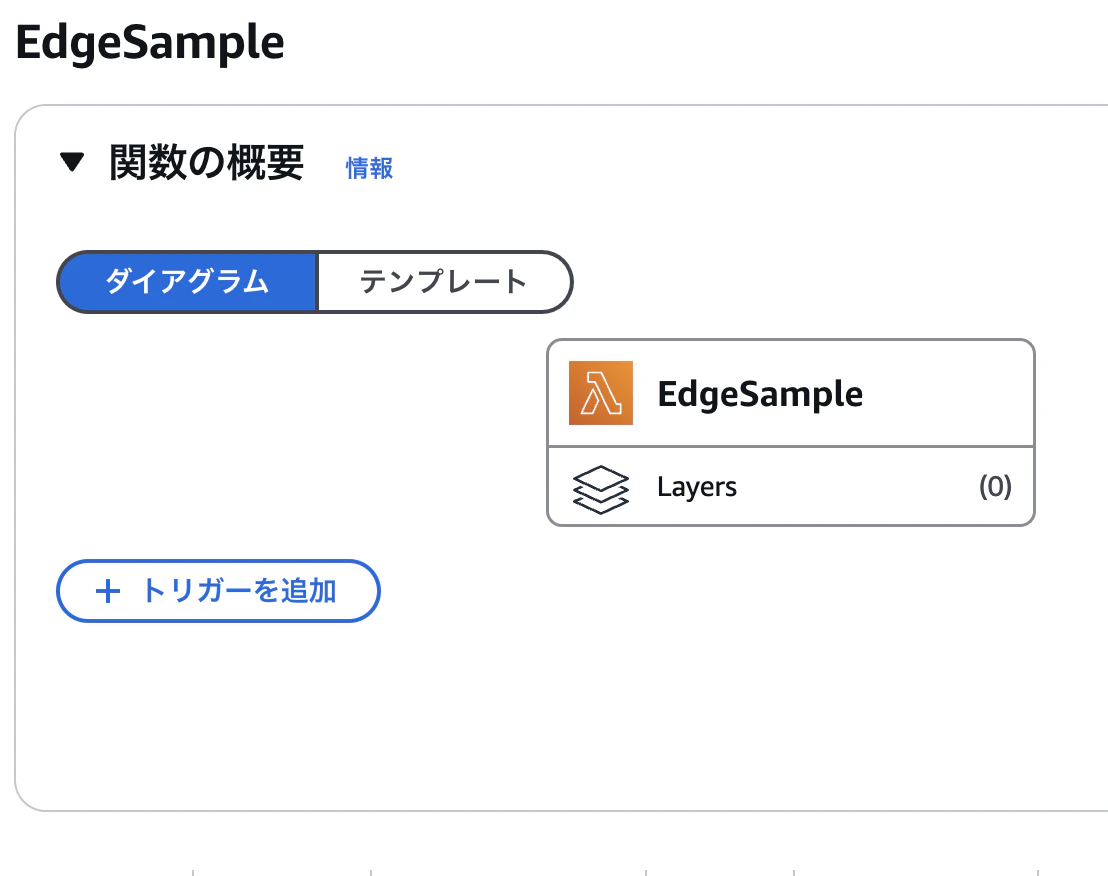 スクリーンショット 2025-01-05 5.31.46.png