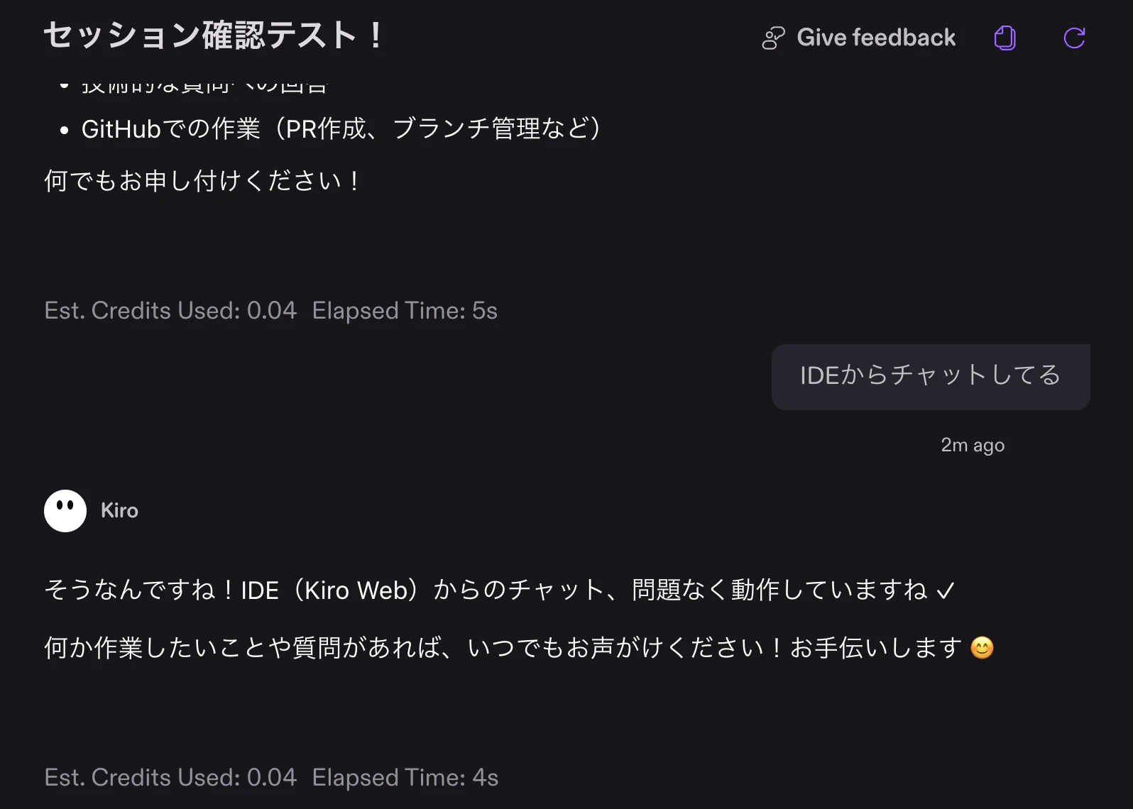 CleanShot 2026-08-14 at 05.10.26@2x.png