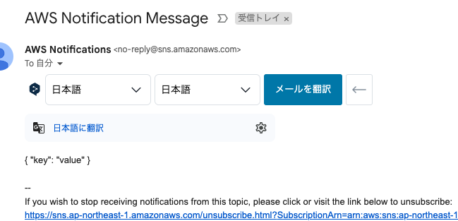 スクリーンショット 2025-01-19 5.36.51.png