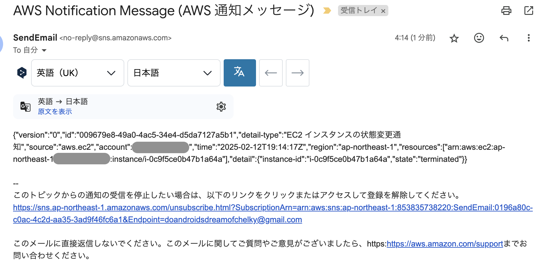 スクリーンショット 2025-02-13 4.15.37.png
