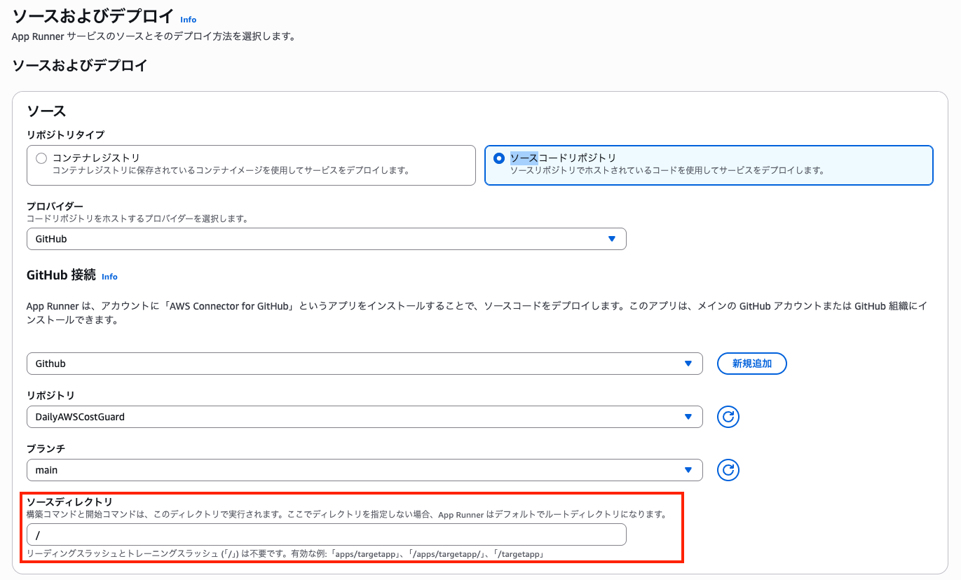 スクリーンショット 2025-11-17 5.30.38.png
