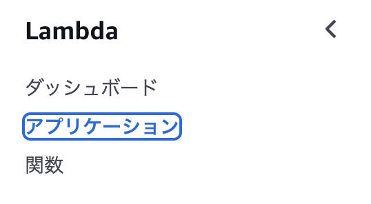 スクリーンショット 2024-12-31 5.24.53.png
