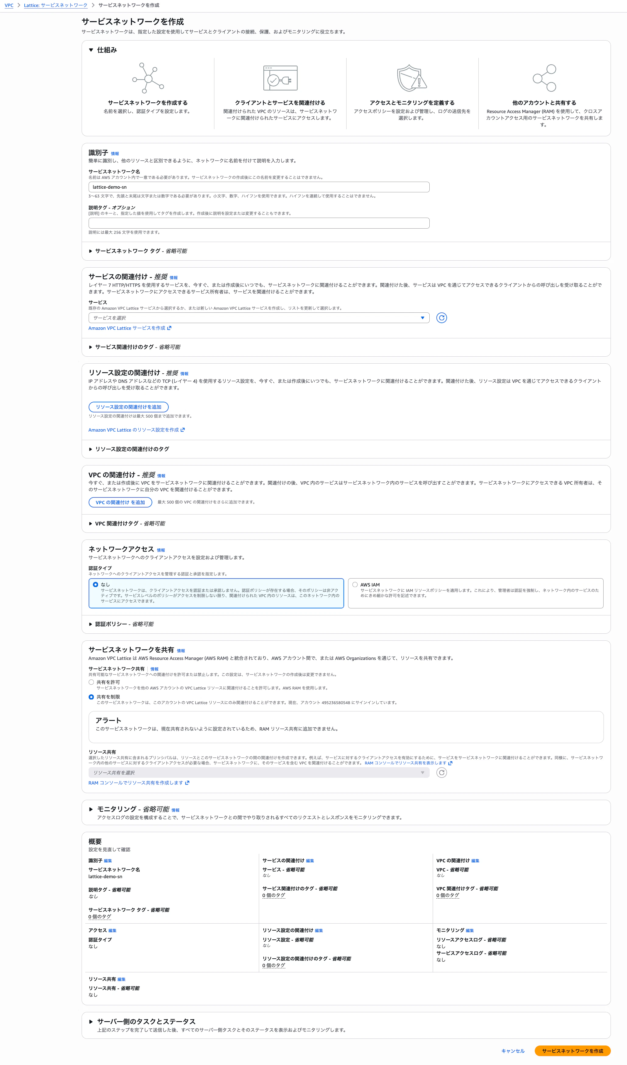 CleanShot 2026-06-02 at 04.56.28.png