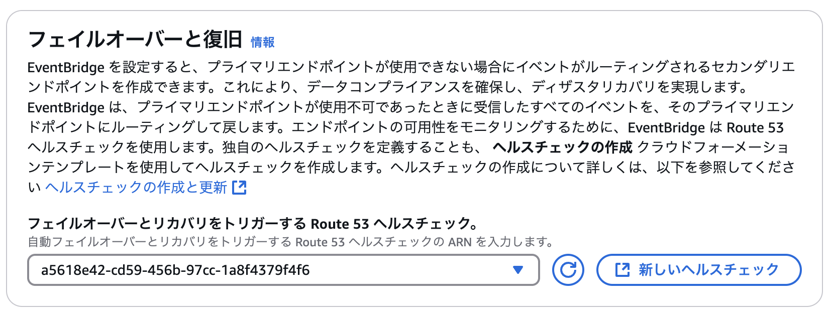 スクリーンショット 2025-03-25 3.48.12.png