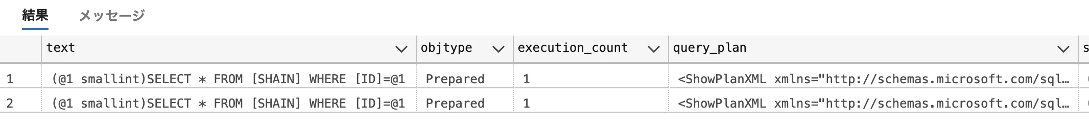 スクリーンショット 2024-11-14 4.51.19.png