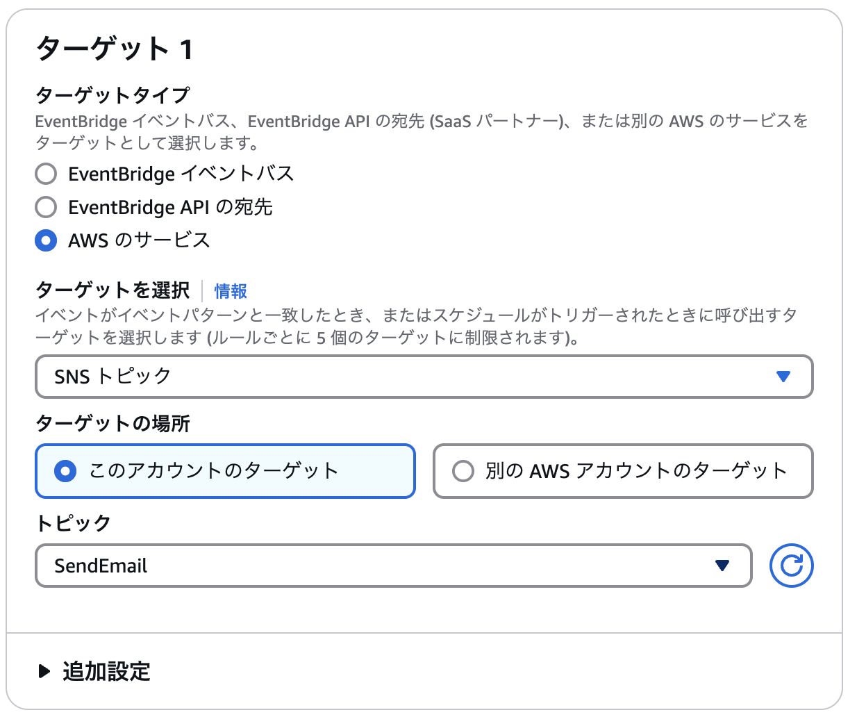 スクリーンショット 2025-02-12 4.52.02.png