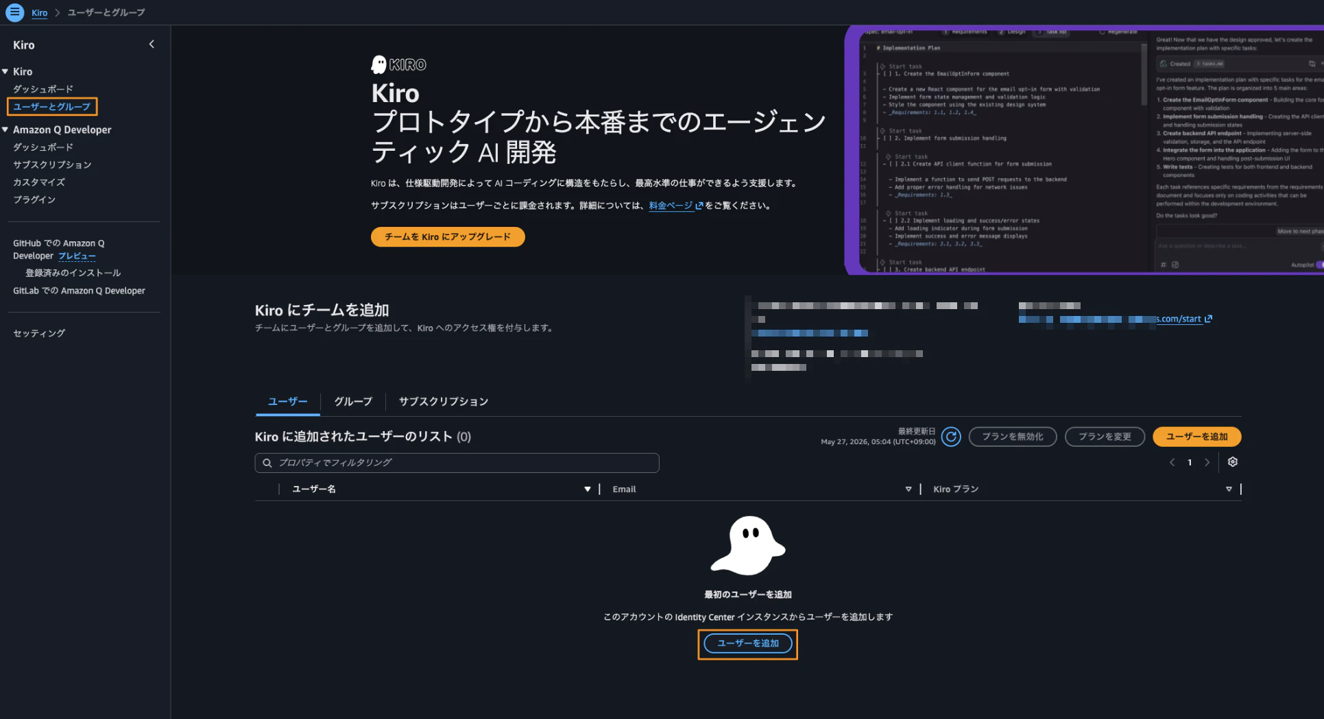 CleanShot 2026-05-29 at 05.19.56.png