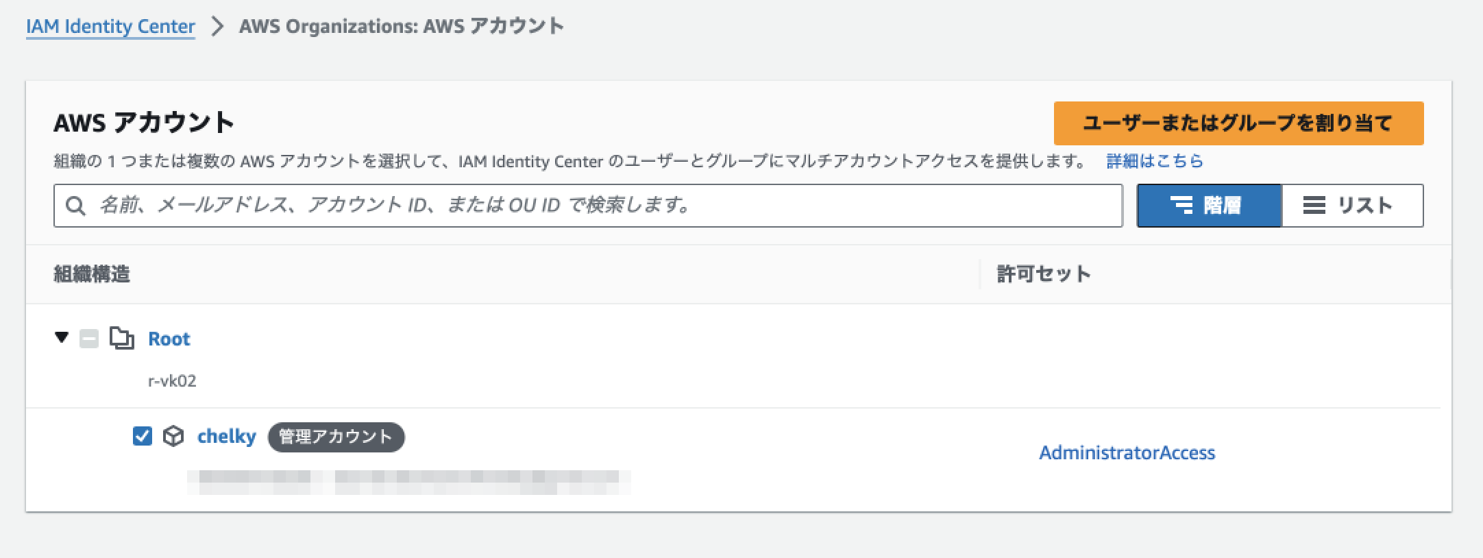 スクリーンショット 2024-09-28 4.28.20.png