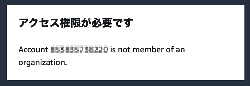 スクリーンショット 2024-09-26 4.49.43.png