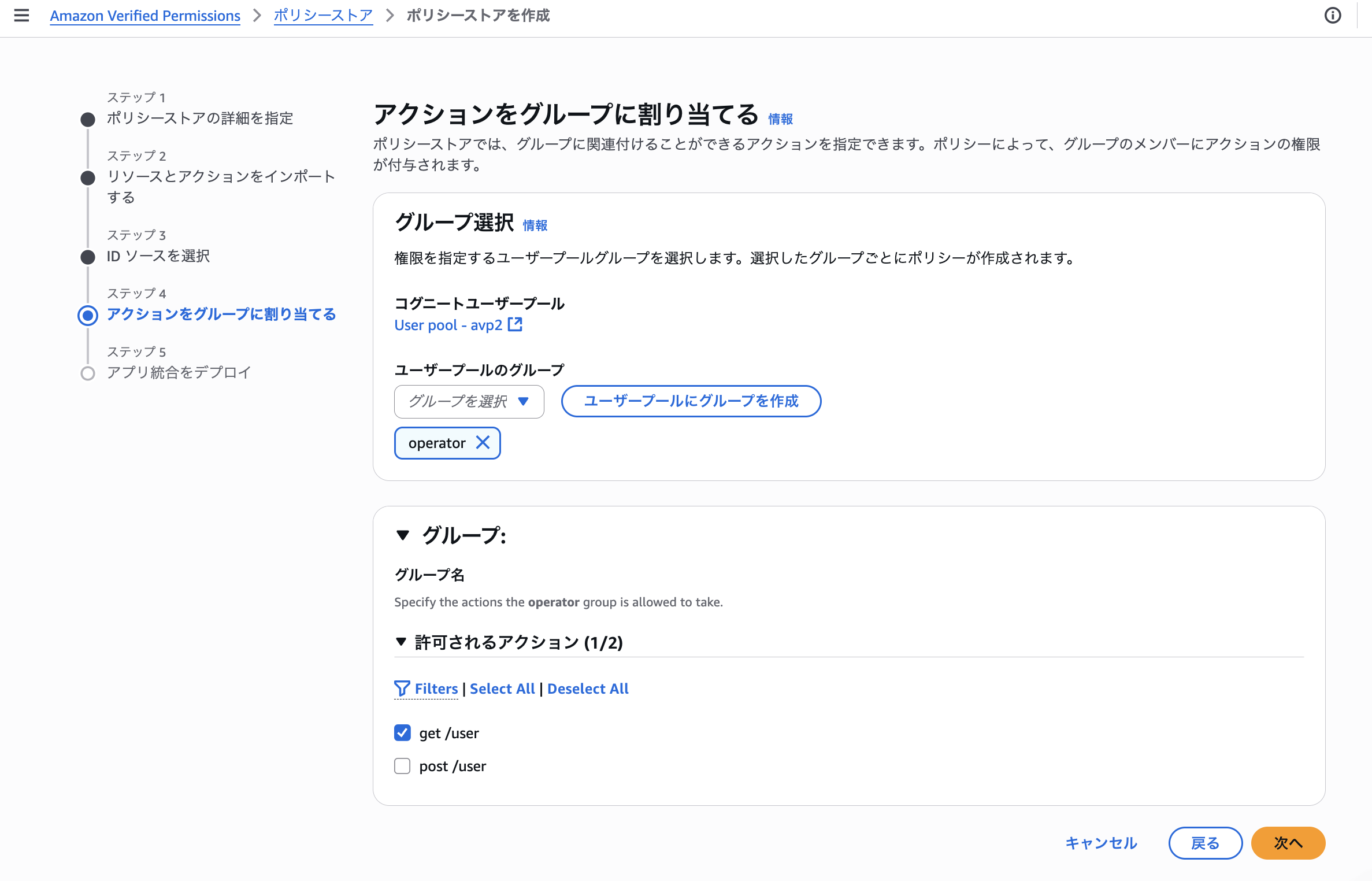 スクリーンショット 2025-05-23 5.39.43.png