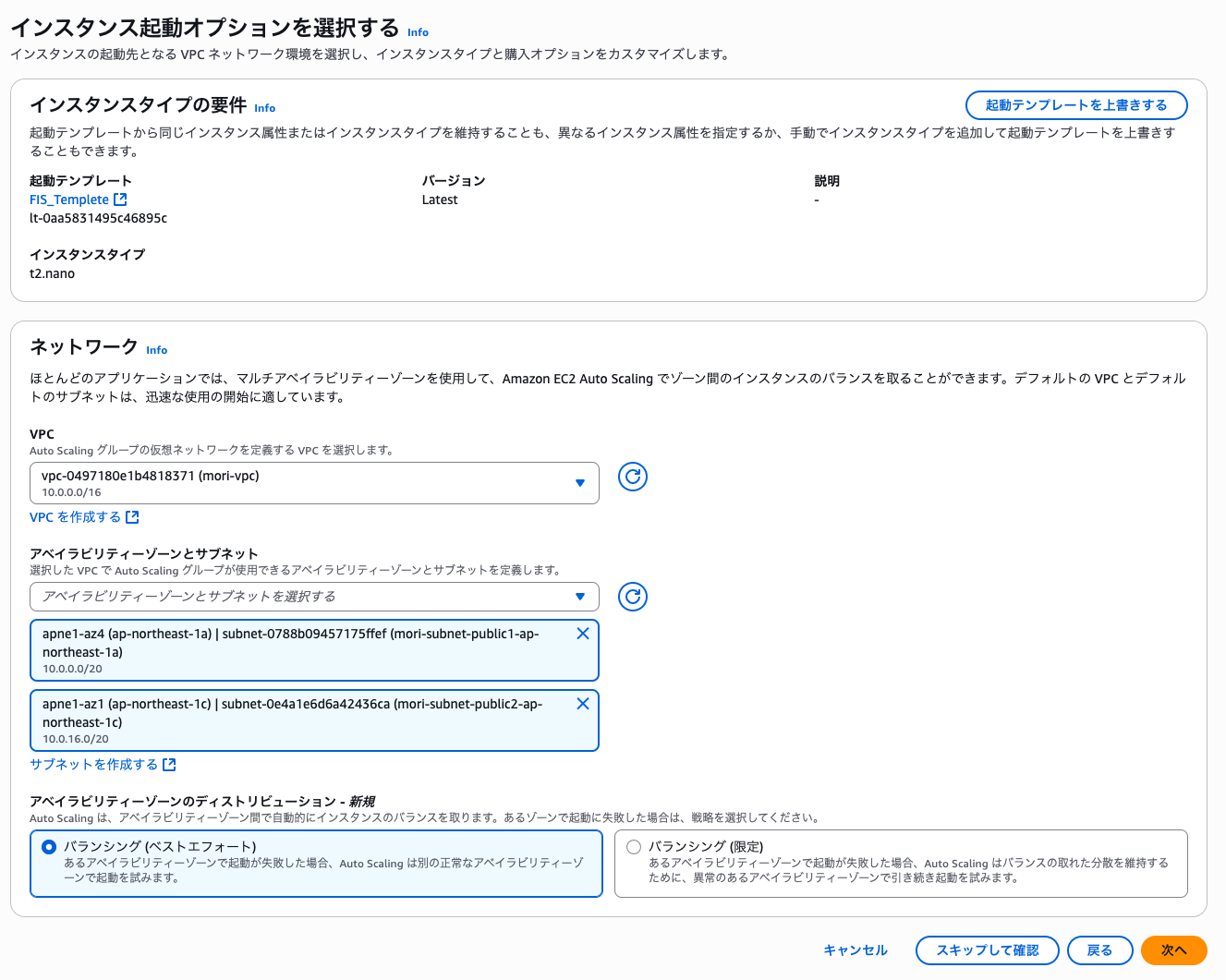 スクリーンショット 2025-09-02 5.10.21.png