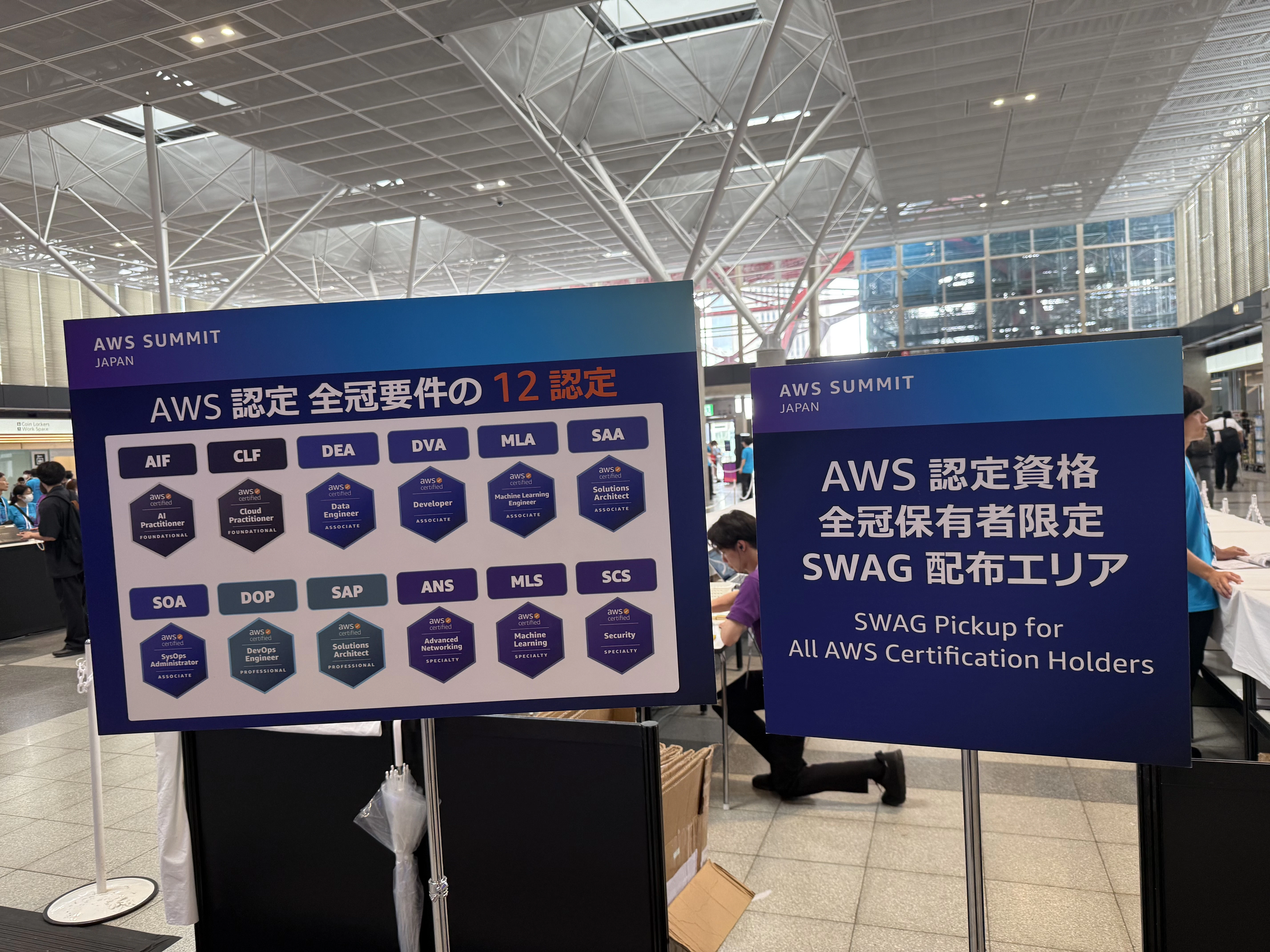 IMG_6012.jpeg