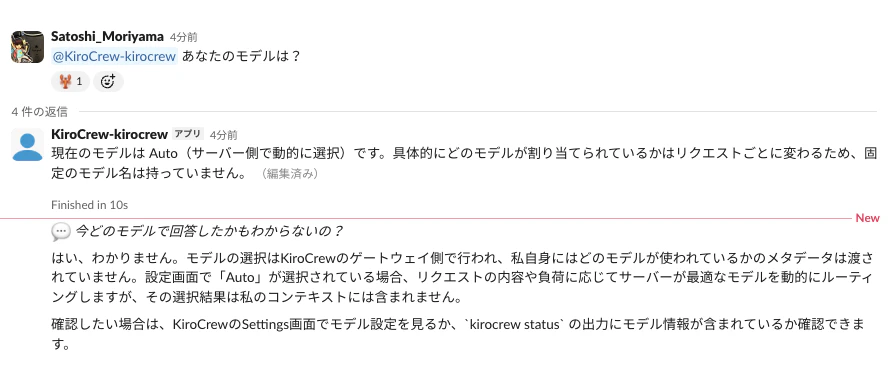 CleanShot 2026-08-18 at 05.19.19.png