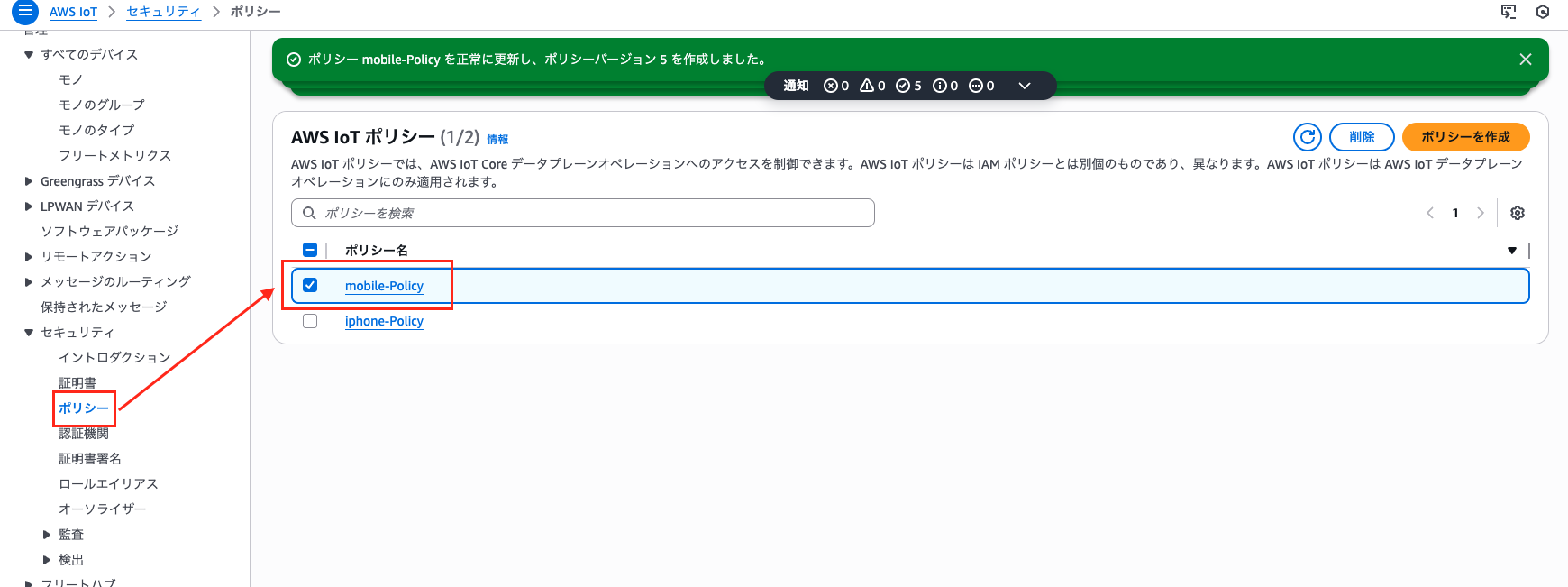 スクリーンショット 2025-09-26 13.37.45.png