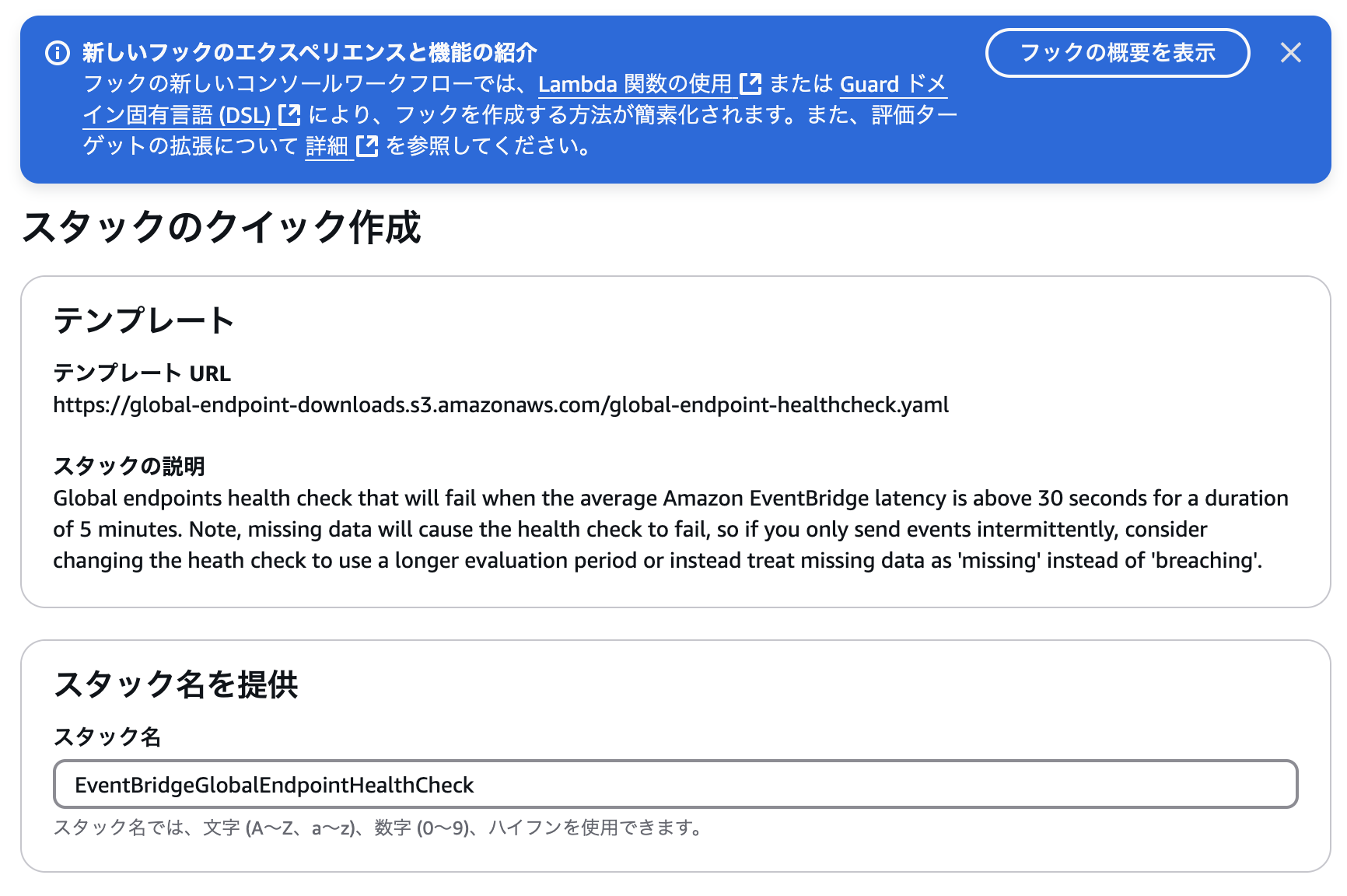 スクリーンショット 2025-03-25 3.45.14.png