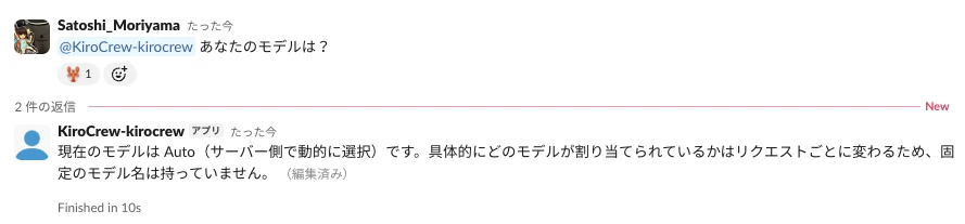 Kiro 2026-08-18 05.16.52-1.png