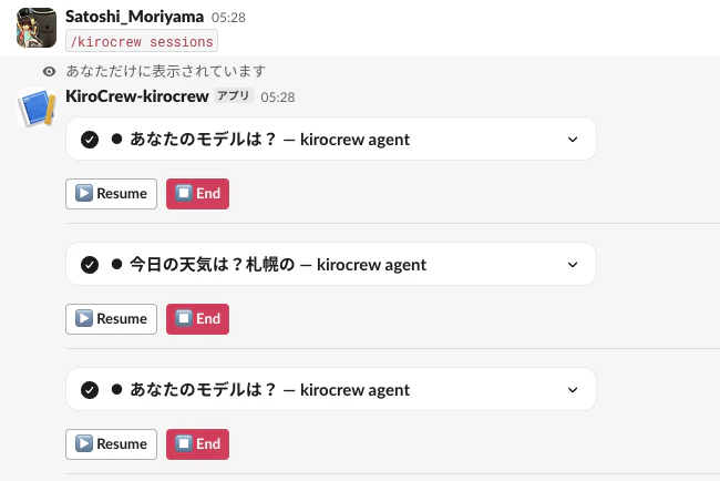 CleanShot 2026-08-18 at 05.28.30.png