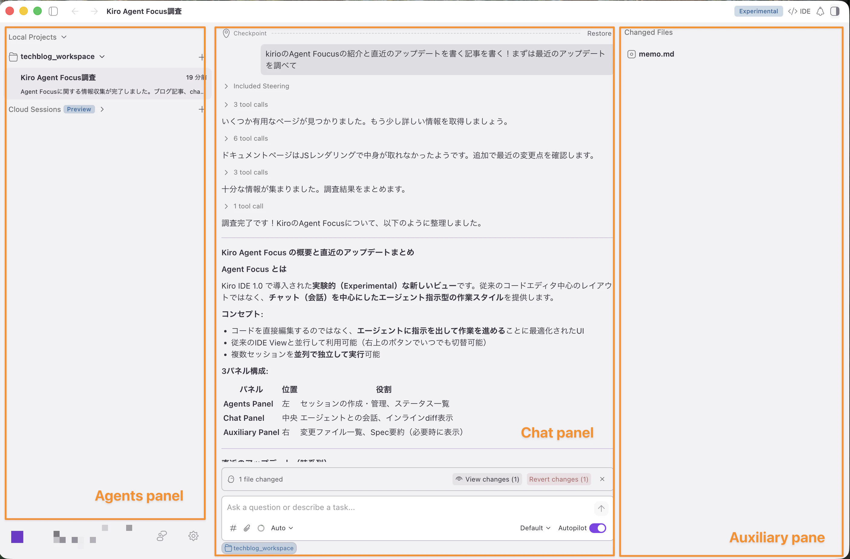 CleanShot 2026-08-13 at 05.33.01@2x.png