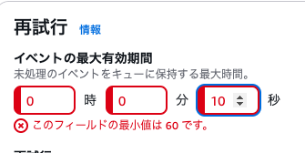 スクリーンショット 2025-01-19 5.43.48.png