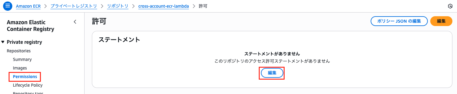 スクリーンショット 2025-09-20 5.15.00.png