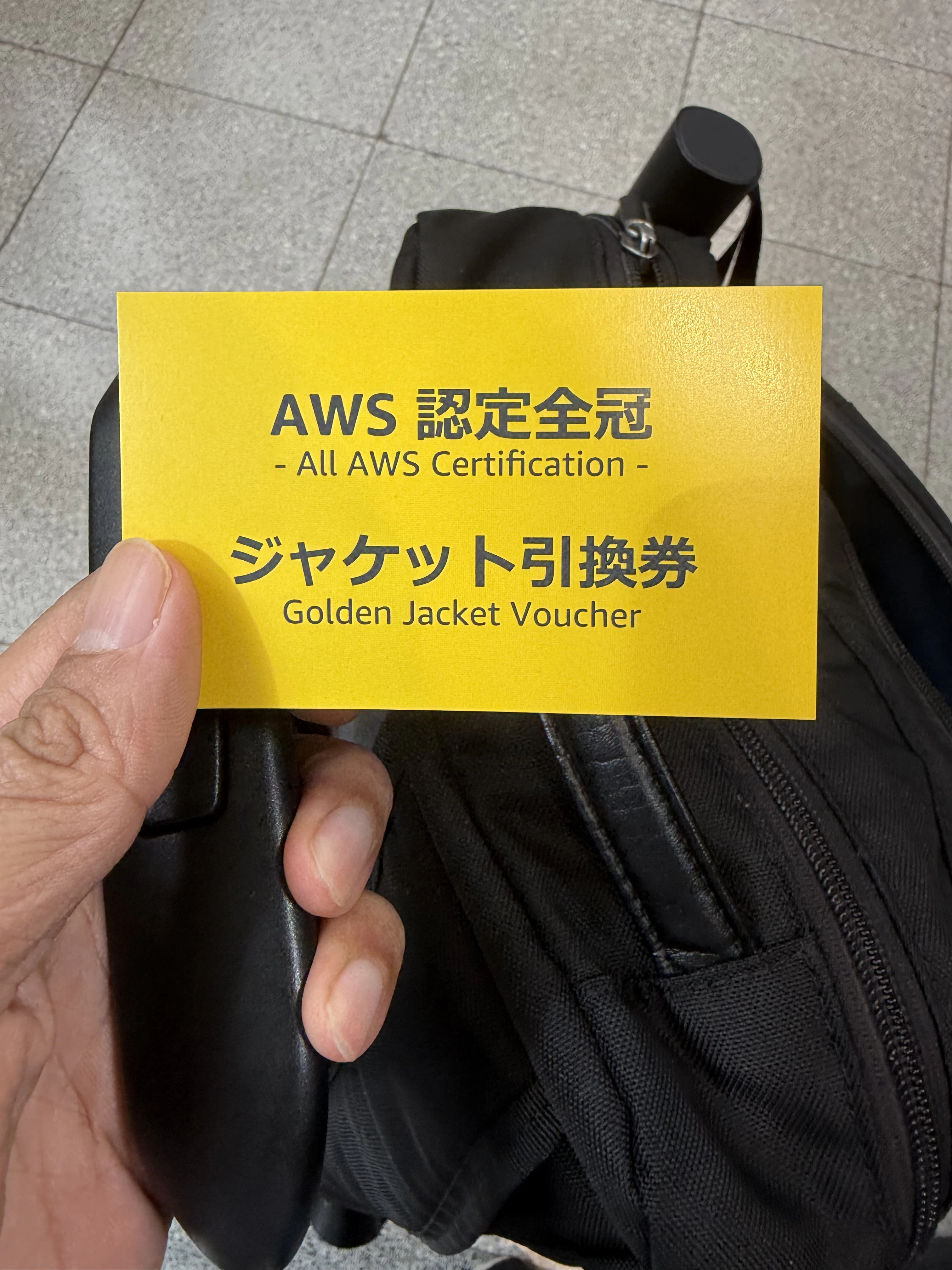 IMG_5914.jpeg