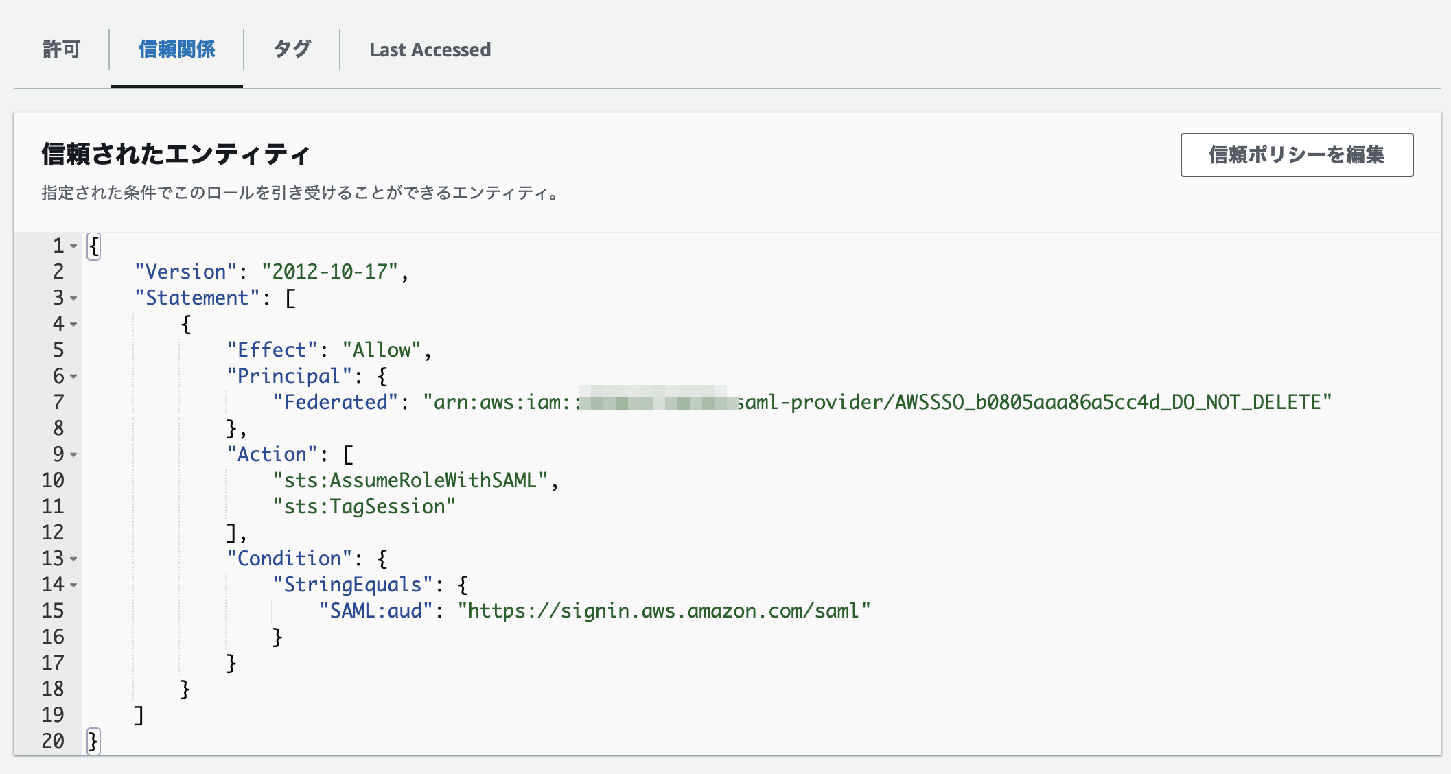 スクリーンショット 2024-09-28 4.39.03.png