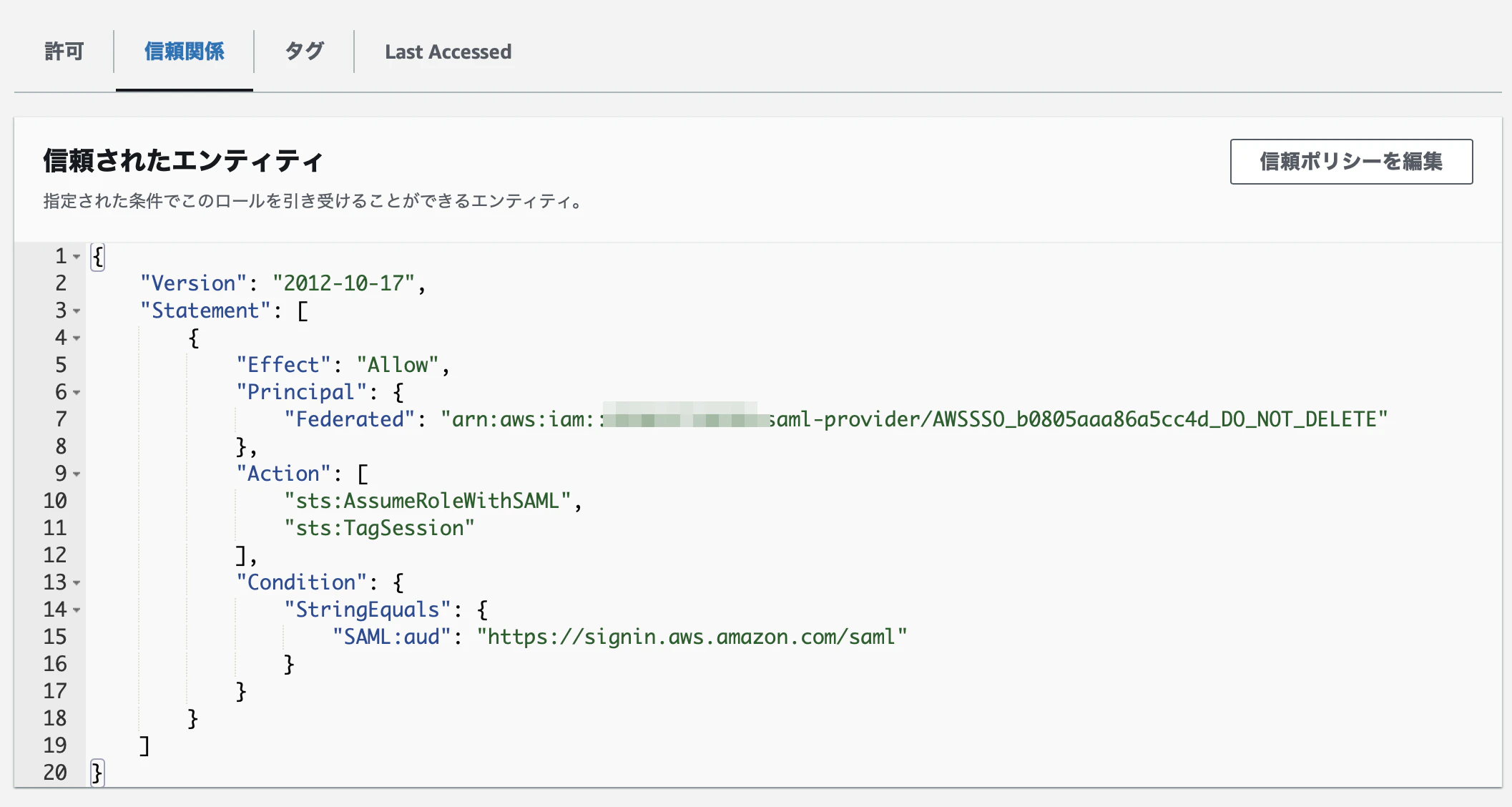 スクリーンショット 2024-09-28 4.39.03.png