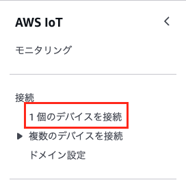スクリーンショット 2025-09-26 9.10.20.png