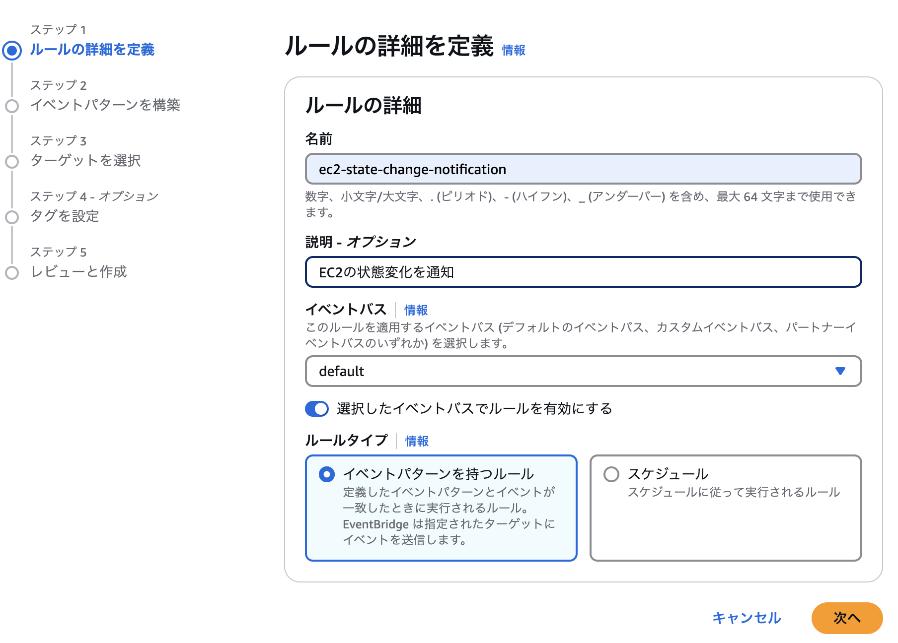 スクリーンショット 2025-02-12 4.34.25.png