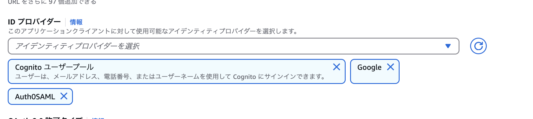 スクリーンショット 2025-05-05 6.22.02.png