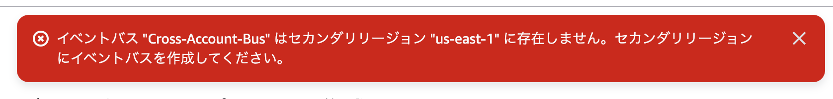 スクリーンショット 2025-03-25 3.48.45.png