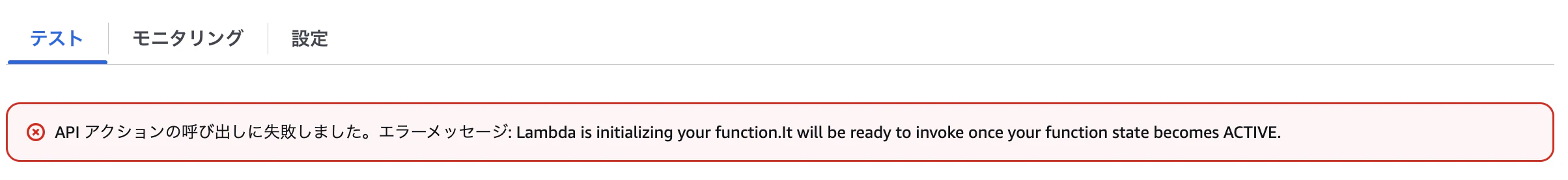 スクリーンショット 2025-05-15 6.08.48.png