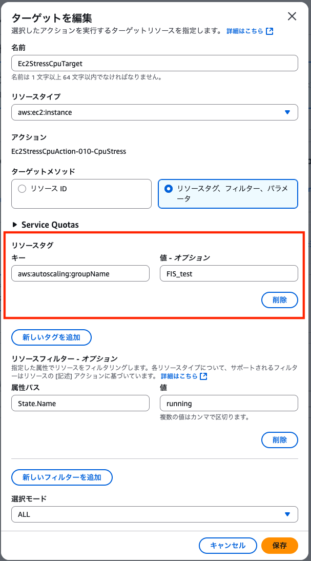スクリーンショット 2025-09-02 5.28.50.png