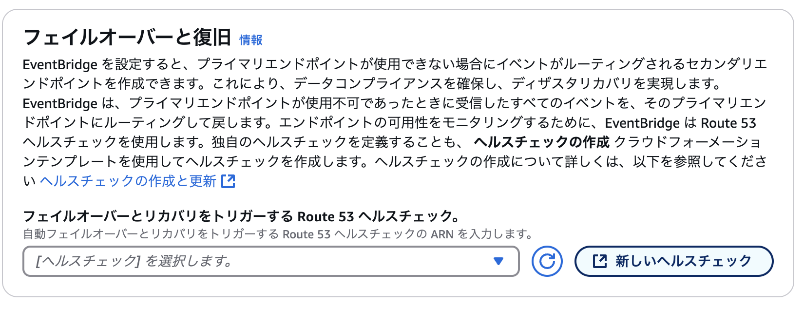 スクリーンショット 2025-03-25 3.45.05.png