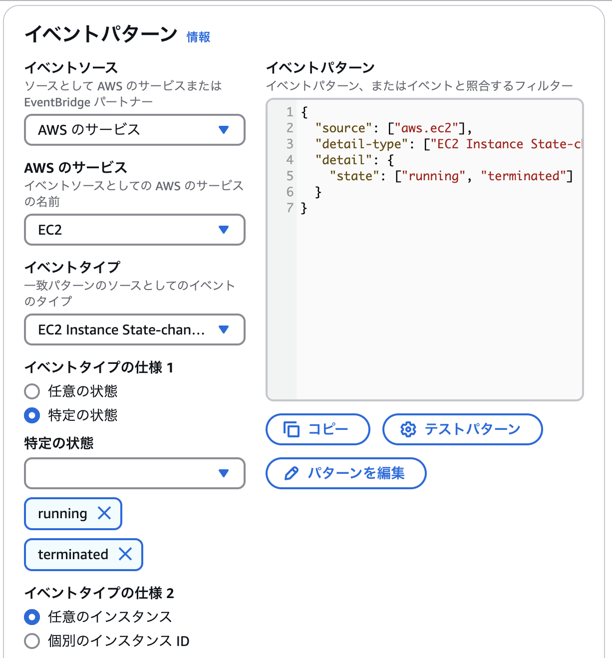 スクリーンショット 2025-02-12 4.41.48.png